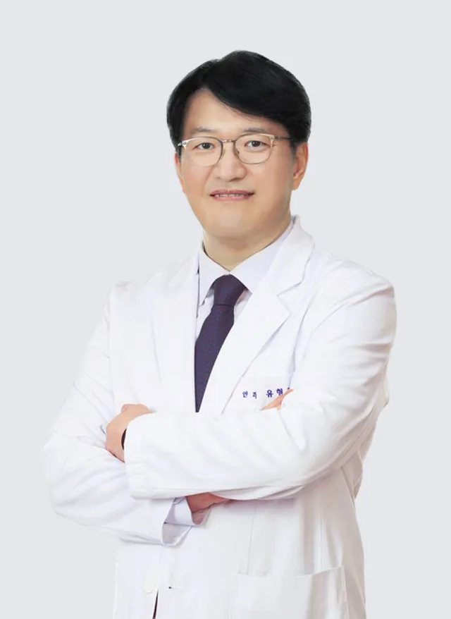 Dr. Yu Hyeong-Gon, ophthalmologist at Sky Eye Clinic Seoul, specialty Retina · Macula · Uveitis